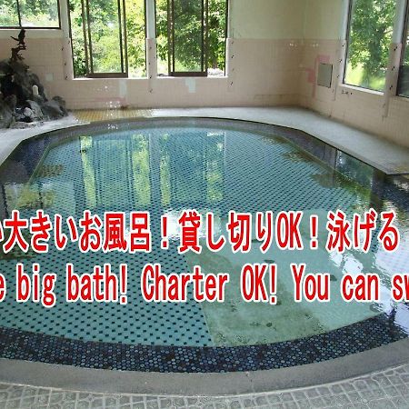 Akakura Onsen Ryokan Mogamiso Tomiszava Kültér fotó