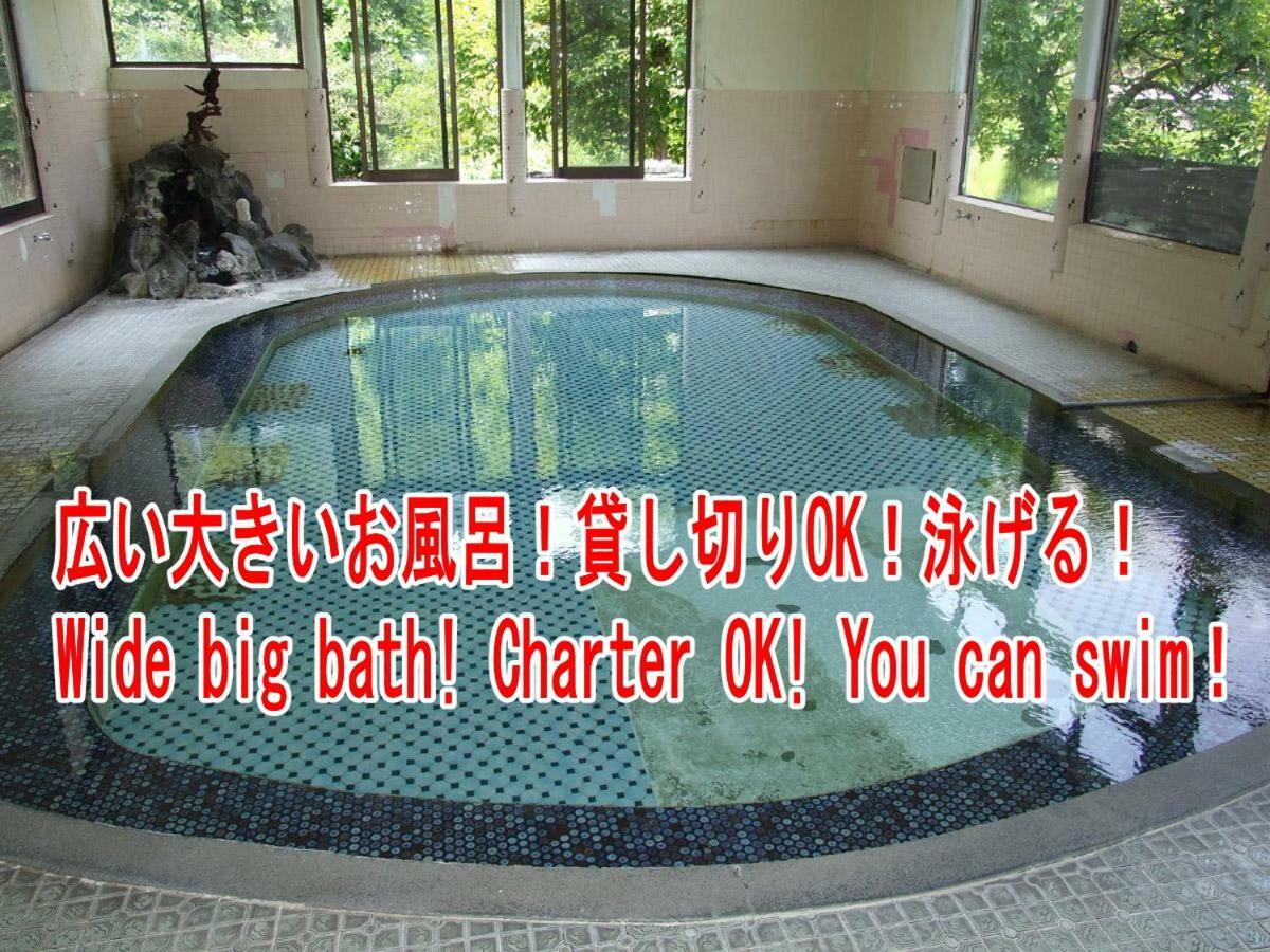 Akakura Onsen Ryokan Mogamiso Tomiszava Kültér fotó